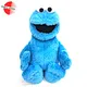 Seaseam Street Cookie Monster Plush Toys